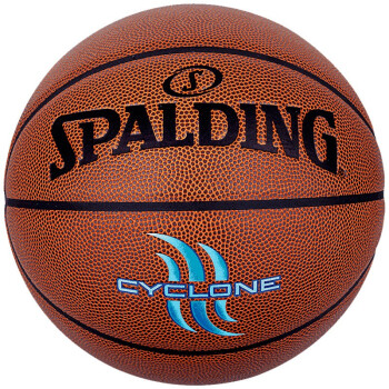 斯伯丁SPALDING 籃球比賽訓練籃球耐打PU皮室內外兼用7號籃球 斯伯丁76-884Y籃球